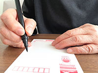 �C���[�W�ʐ^